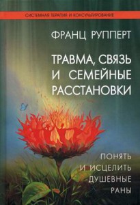 IMG_0077.JPG