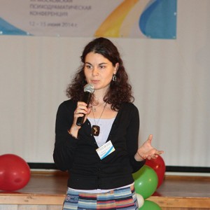 interview